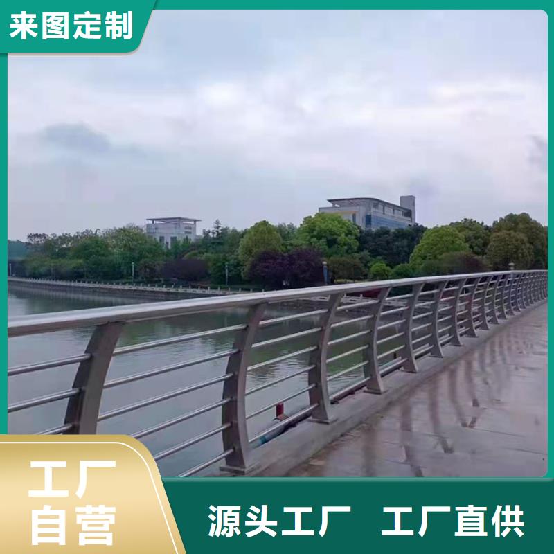 不锈钢河道护栏安装方便