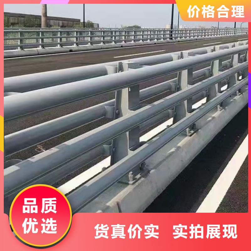 道路防撞护栏_灯光防撞护栏用心制作