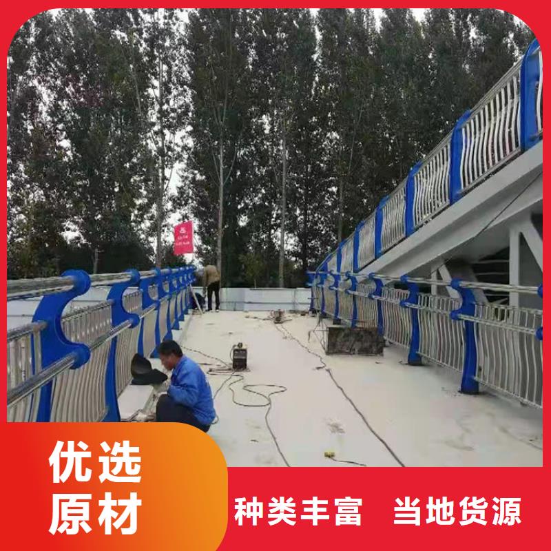 道路防撞护栏-防撞护栏原厂制造