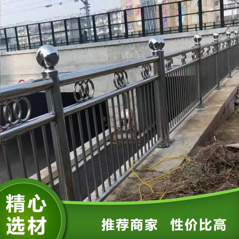 道路防撞护栏-河堤护栏批发货源