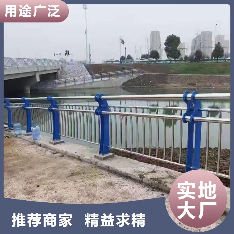 道路防撞护栏河道护栏实体厂家