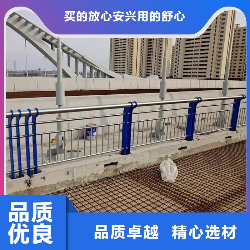 <湖北>咨询鼎森不锈钢天桥栏杆质量保证