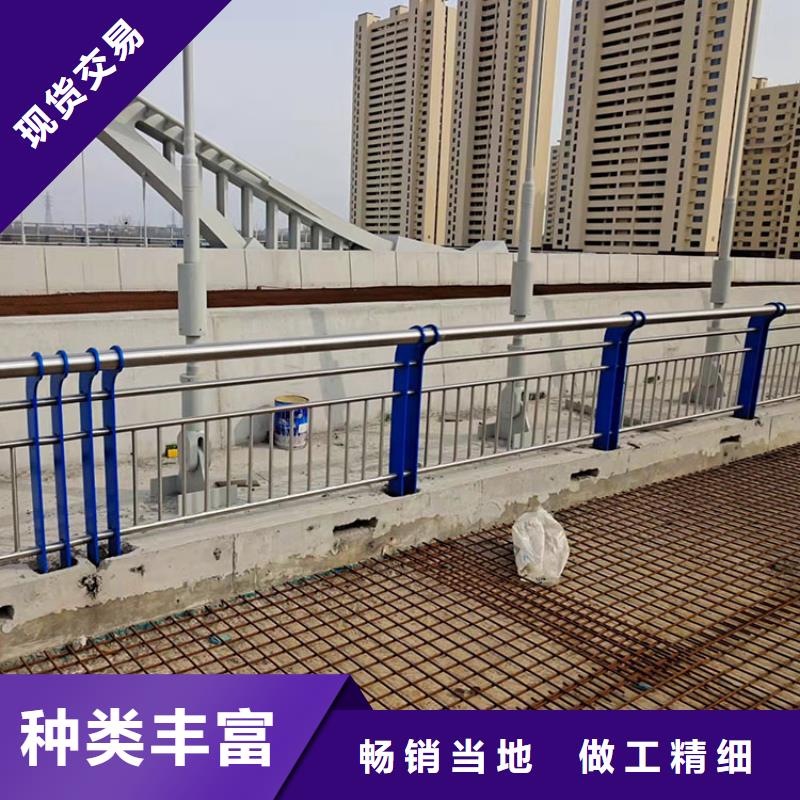 云南[曲靖]多年行业经验鼎森城市道路栏杆加工厂家