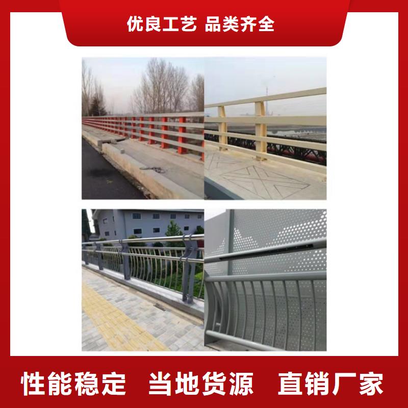 河道栏杆质保2年