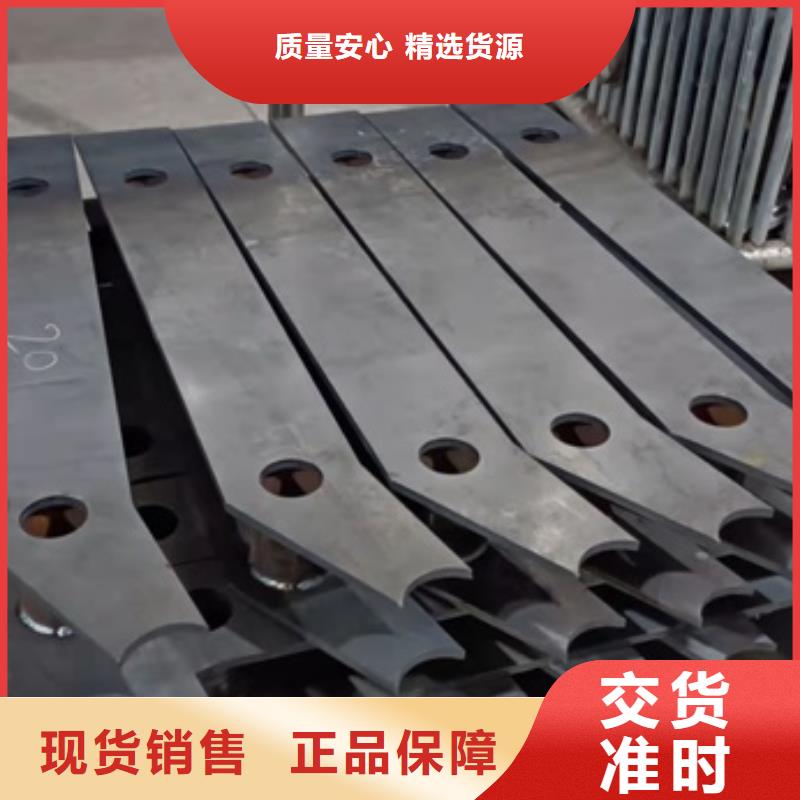 不銹鋼欄桿選對廠家很重要