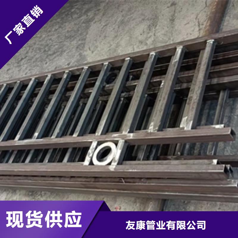 护栏防撞护栏多行业适用