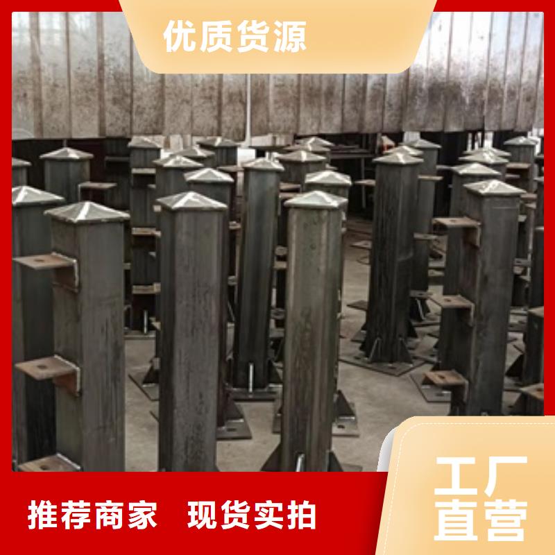 护栏,防撞桥梁护栏厂批发供应