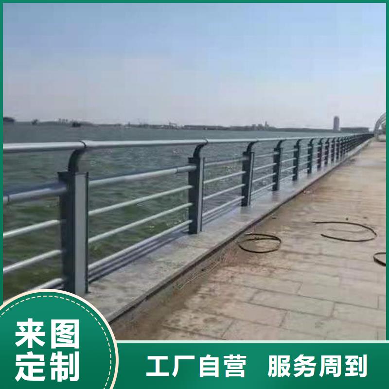 护栏_不锈钢护栏产地采购