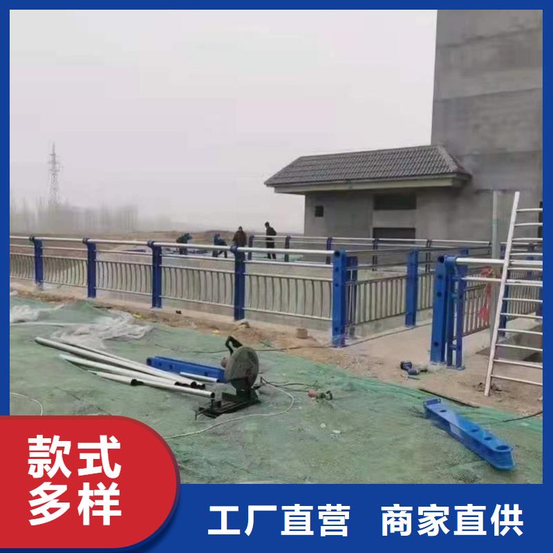 304防撞栏杆性高