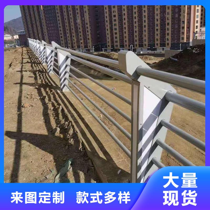护栏市政护栏货源足质量好
