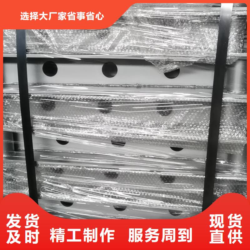 儋州市桥梁栏杆省心的选择