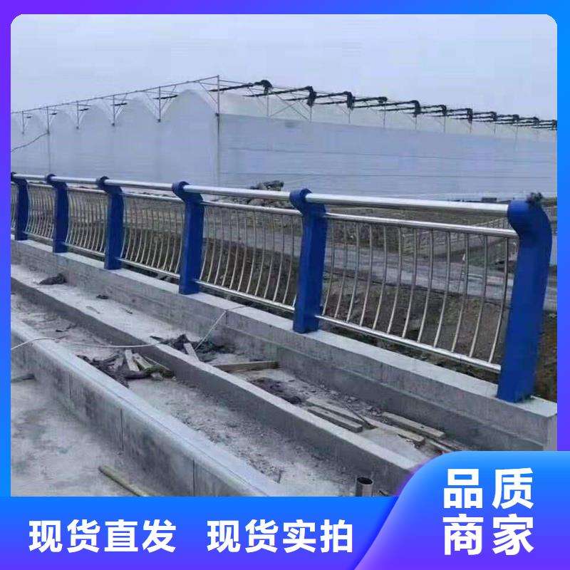 护栏_不锈钢护栏让利客户