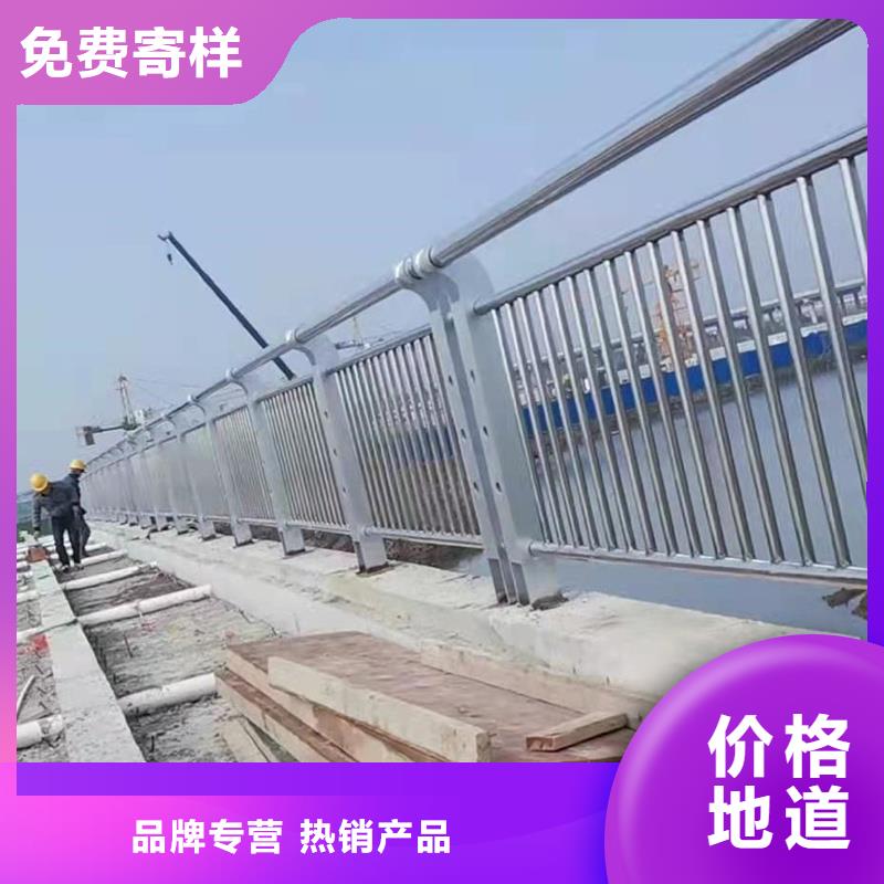 护栏-不锈钢复合管护栏一站式采购商