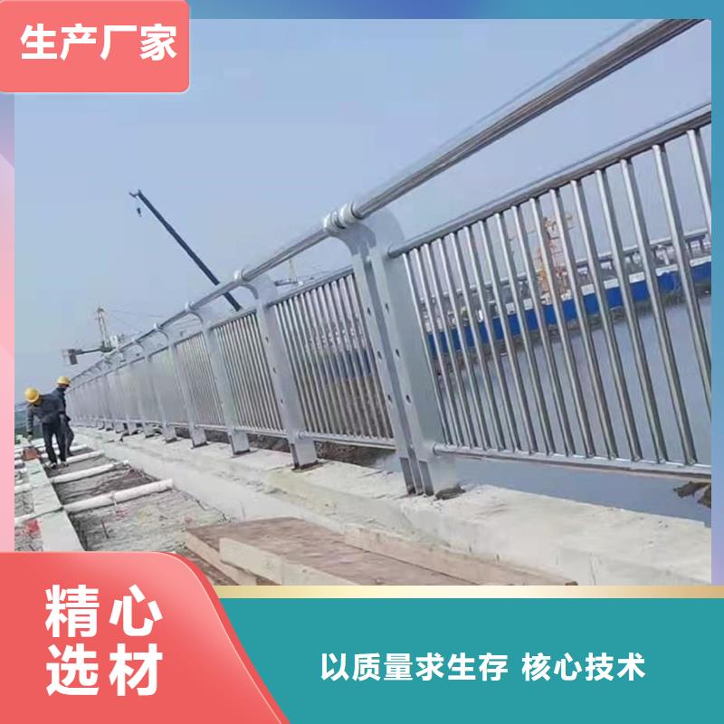 道路景觀護欄安全性高