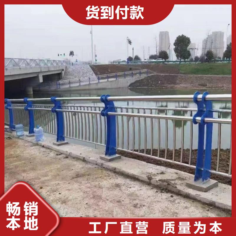 护栏市政护栏货源足质量好