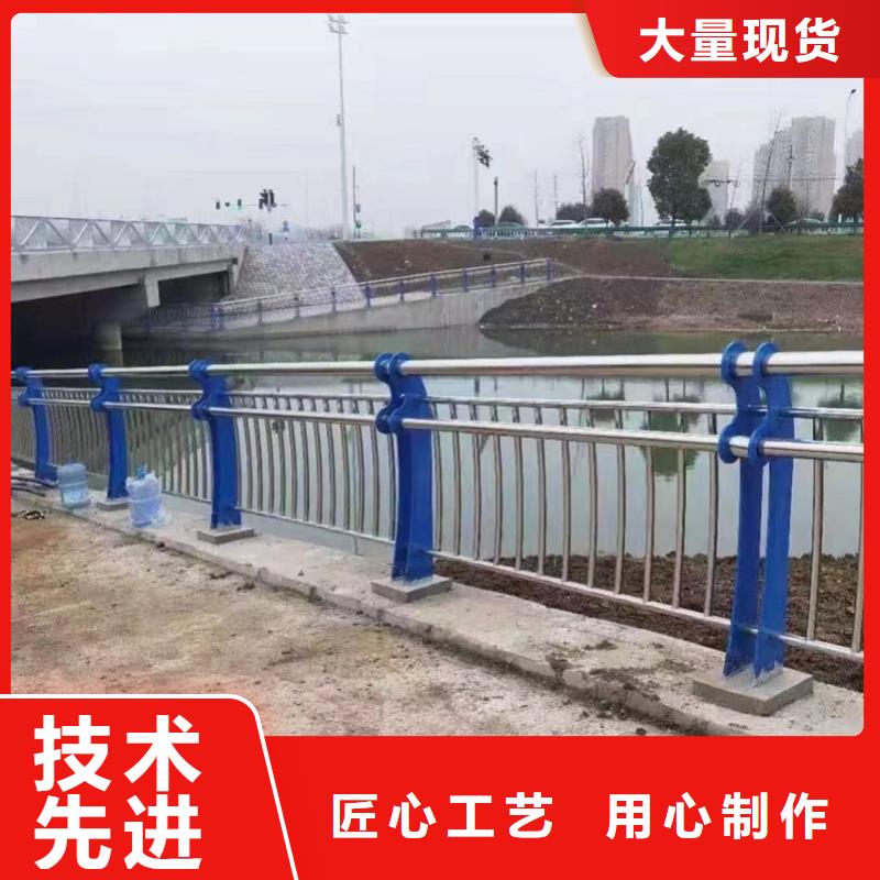 護欄燈光護欄專注細節(jié)更放心