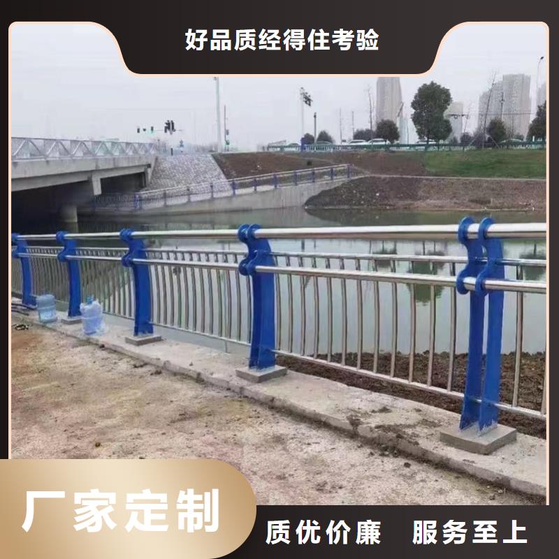 護欄燈光護欄專注細節更放心