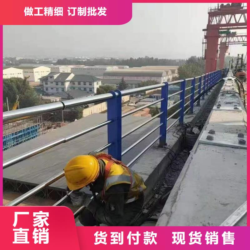 护栏_不锈钢护栏让利客户