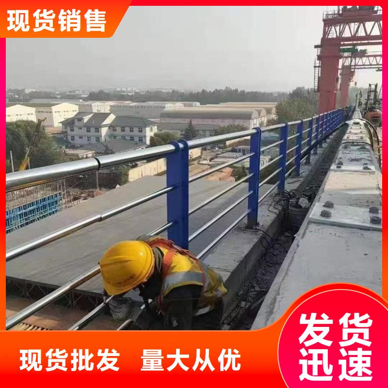 护栏防撞护栏多行业适用