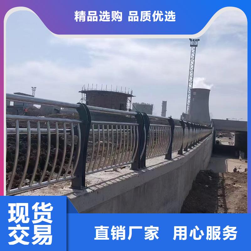 护栏桥梁栏杆严格把控每一处细节