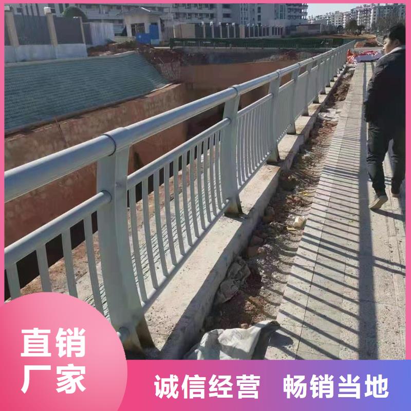 公主岭|双辽|长春|吉林|通化|辽源护栏,【桥梁护栏厂家】热销产品-友康