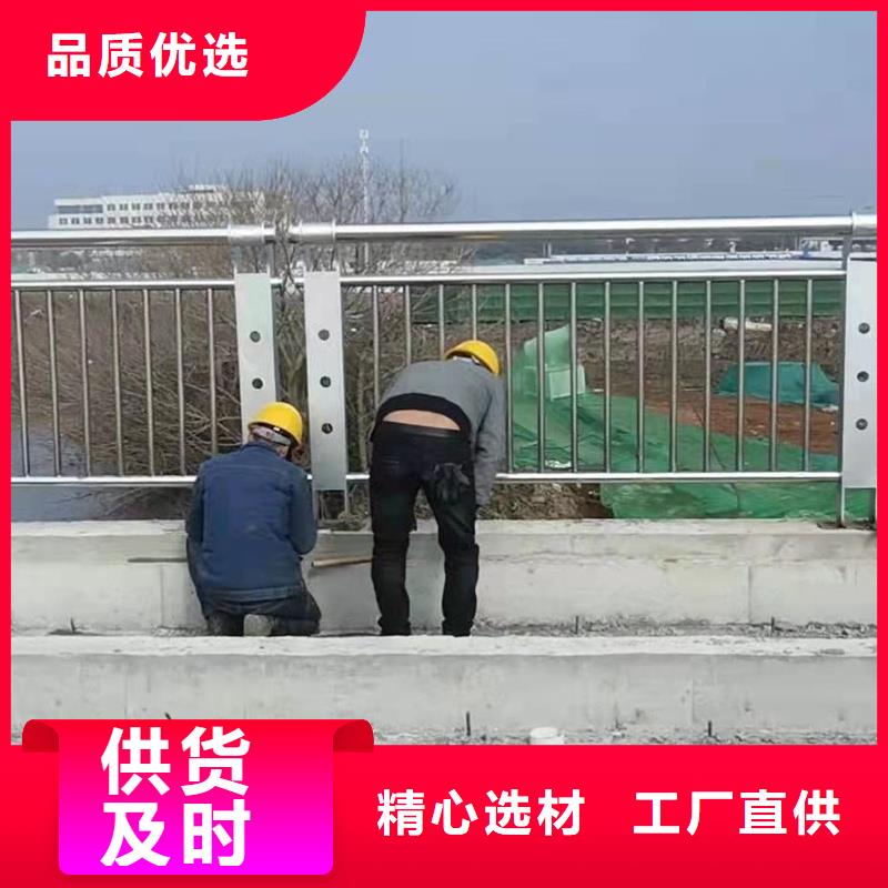 伍家岗区不锈钢复合管道路护栏牢固耐用