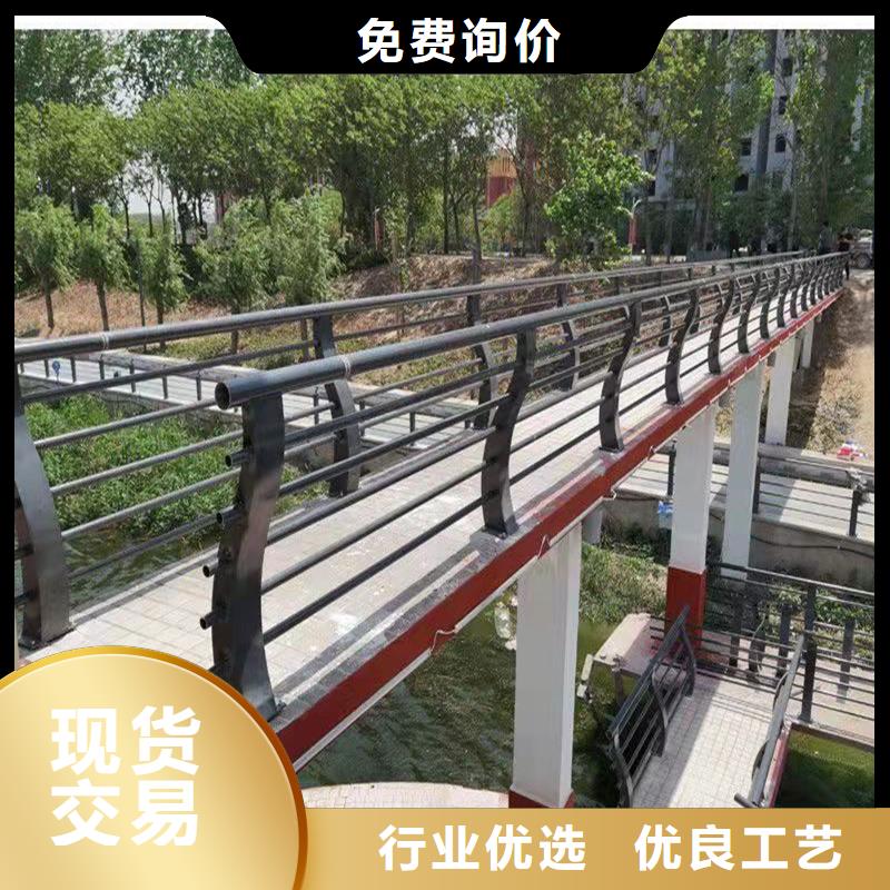 护栏_不锈钢护栏产地采购