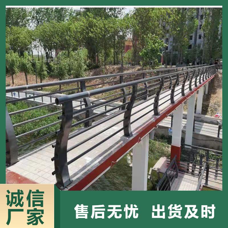 护栏灯光护栏专注细节更放心
