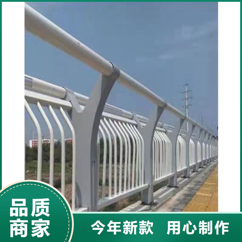 护栏道路景观护栏细节之处更加用心