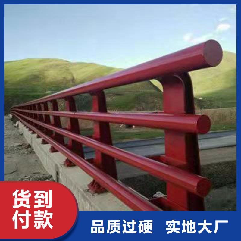 道路护栏友康【护栏】桥梁护栏厂家严谨工艺