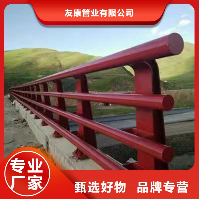 護(hù)欄河道護(hù)欄一手貨源