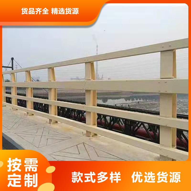 护栏,【桥梁护栏厂家】热销产品友康道路护栏