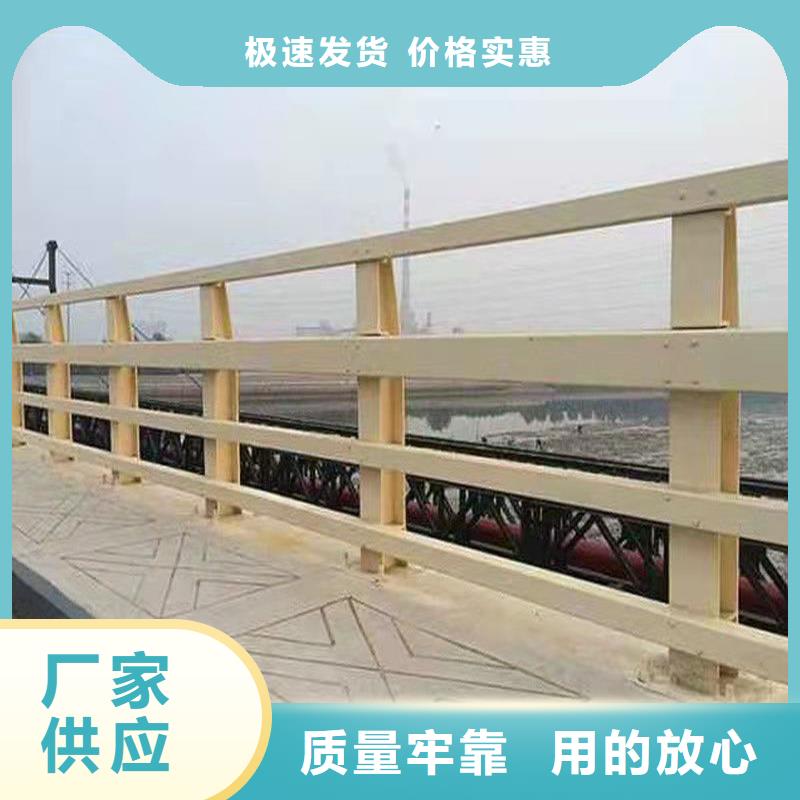 护栏,灯光护栏品质服务