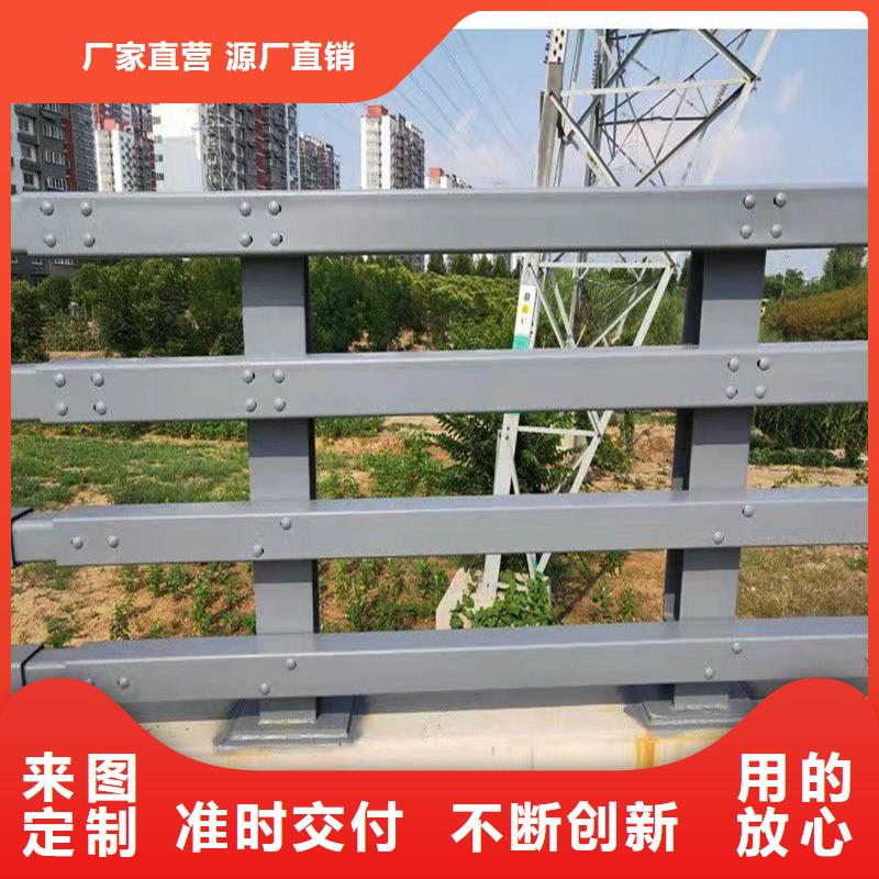 201不锈钢栏杆护栏厂家直销