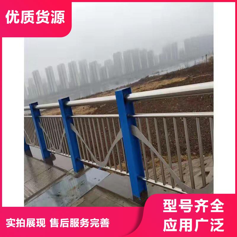 护栏【道路护栏】精心 友康管业(兰州市分公司)