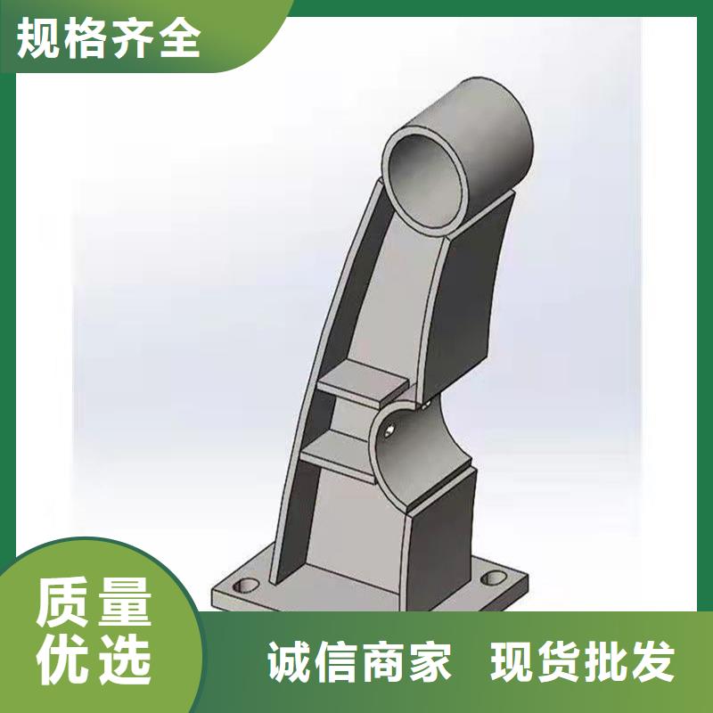 不銹鋼復合管河道護欄大量現貨供應