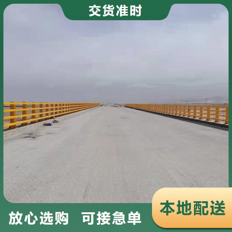 护栏_不锈钢护栏产地采购