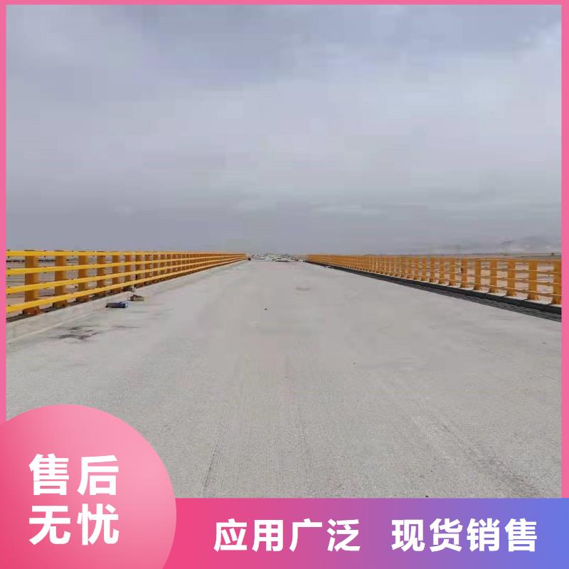 【护栏】,防撞护栏价格地道