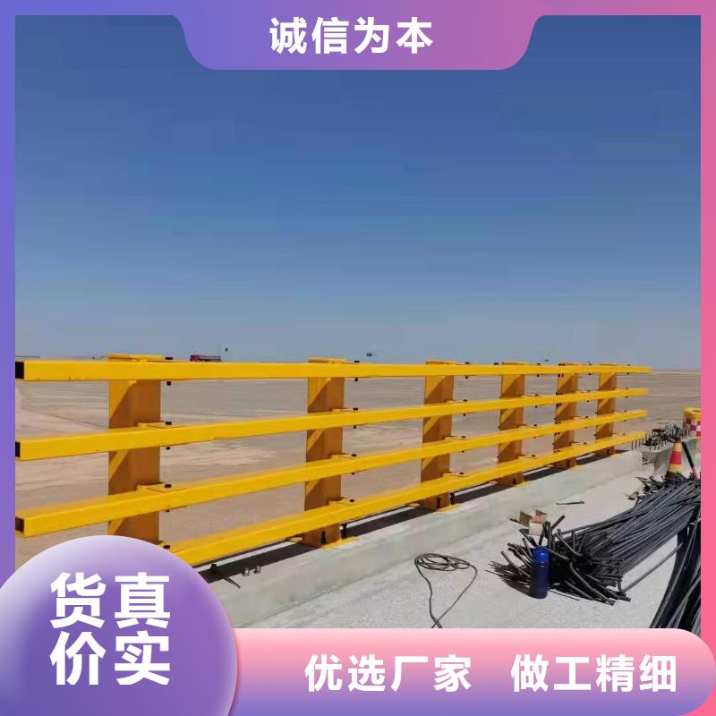 护栏灯光护栏专注细节更放心