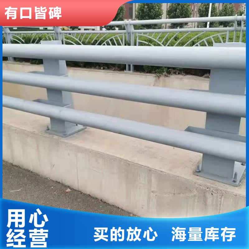 201不锈钢复合管景观护栏2025已更新（今日/资讯）