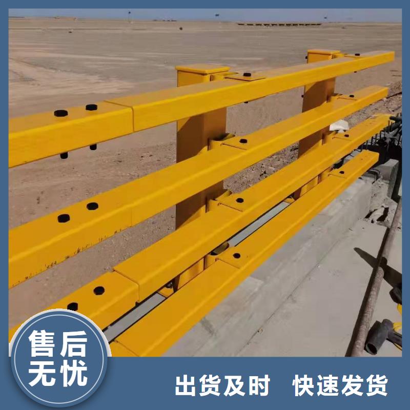 道路桥梁栏杆完善的生产设备