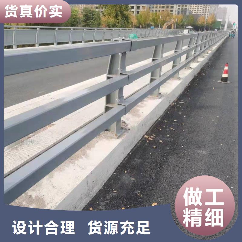 护栏景观护栏打造好品质