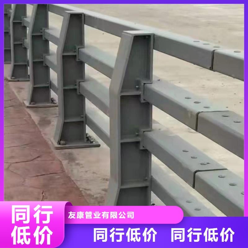 護欄-不銹鋼復合管護欄一站式采購商