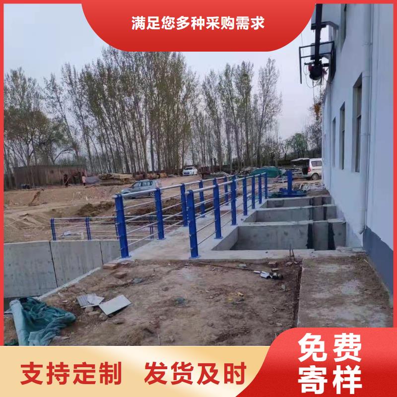 护栏防撞桥梁护栏厂优选原材