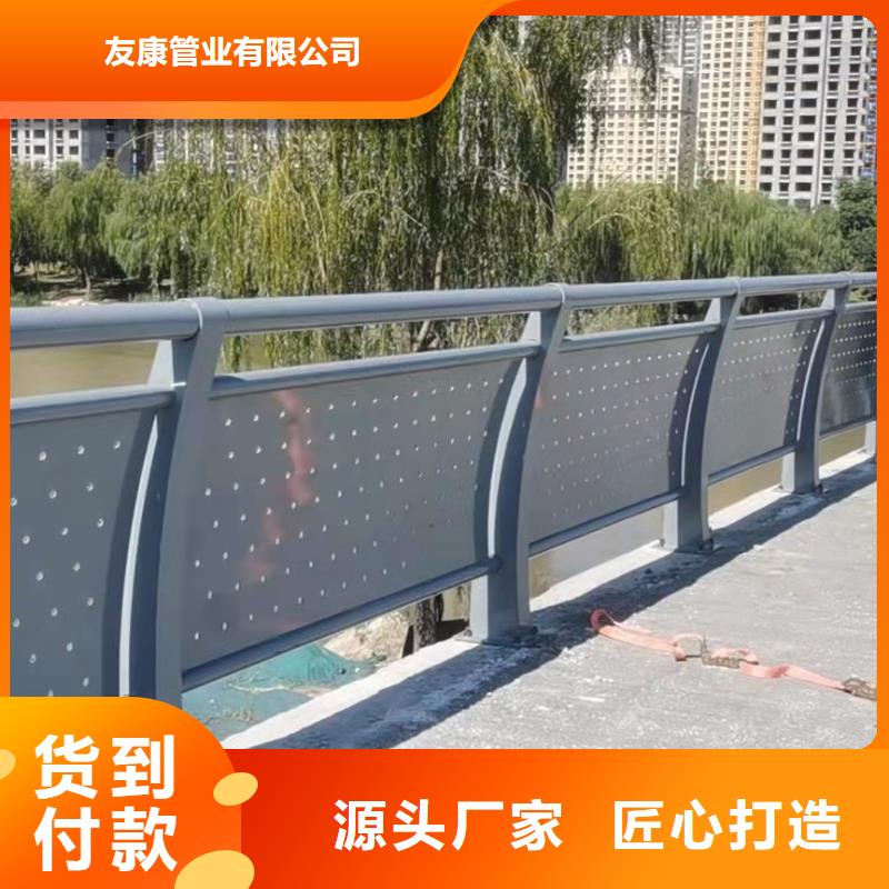 护栏河道护栏一手货源