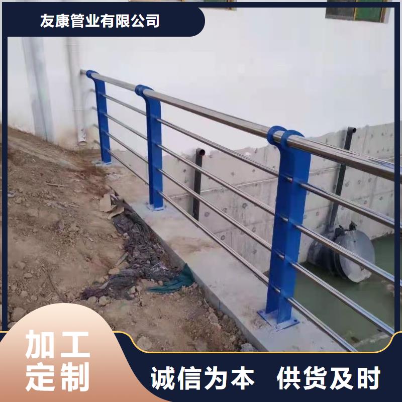 护栏景观护栏可接急单