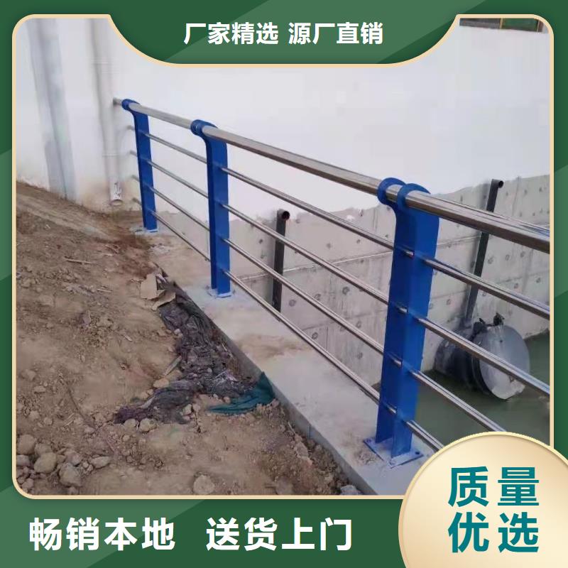 什邡市防撞不銹鋼復合管護欄沒有中間差價