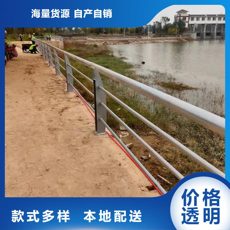 201不銹鋼護欄一站式定制廠家