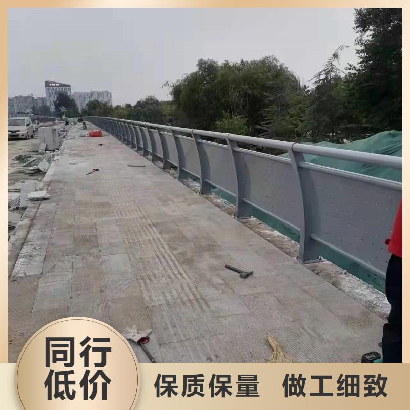 護欄橋梁護欄真實拍攝品質可靠