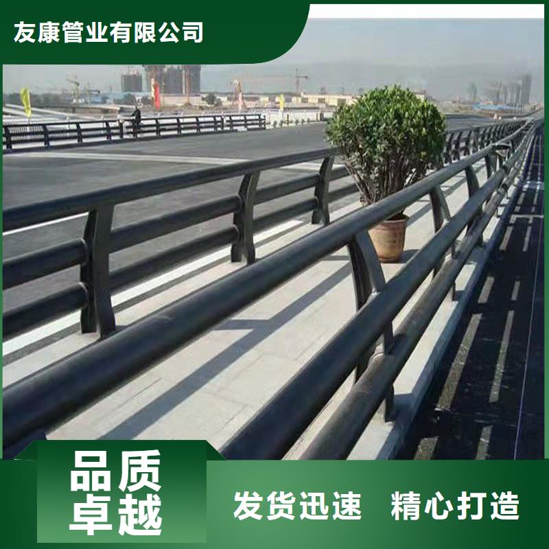 护栏景观护栏打造好品质